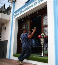 Maradona