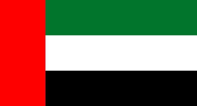 uae-issues-first-civil-marriage-license-for-non-muslim-couple