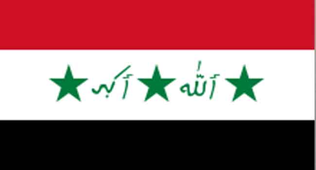 six-dead-as-scaffolding-collapses-at-iraq-pilgrimage-site