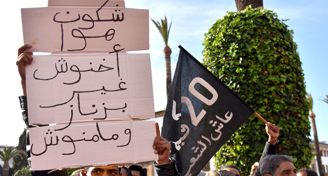 moroccans-protest-against-high-prices-for-basic-goods