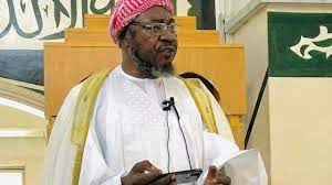 imam