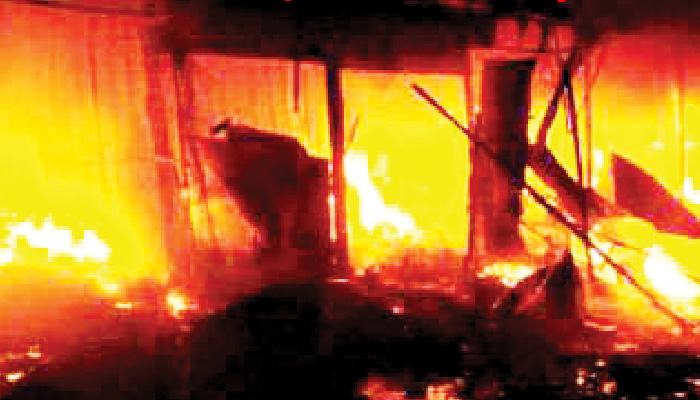 fire