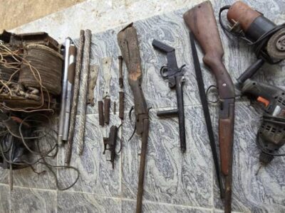 Illegal firearm
