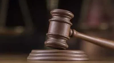 court-