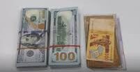 final forfeiture