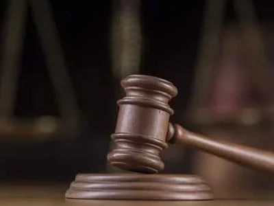 Court-oyo