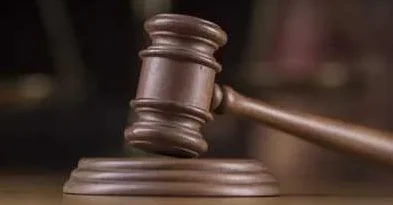 Court-oyo