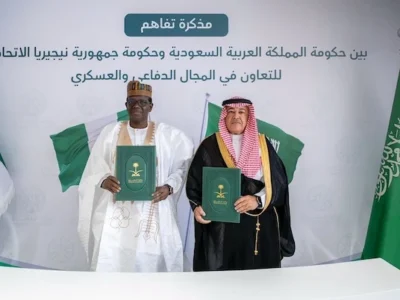 Nigeria